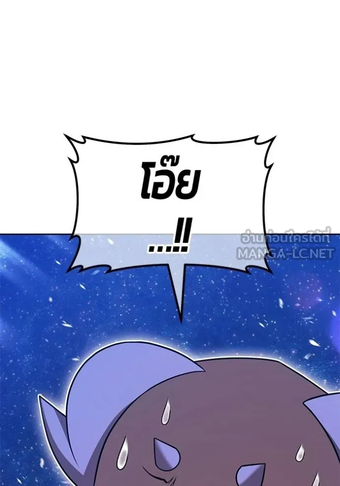 หน้า 334
