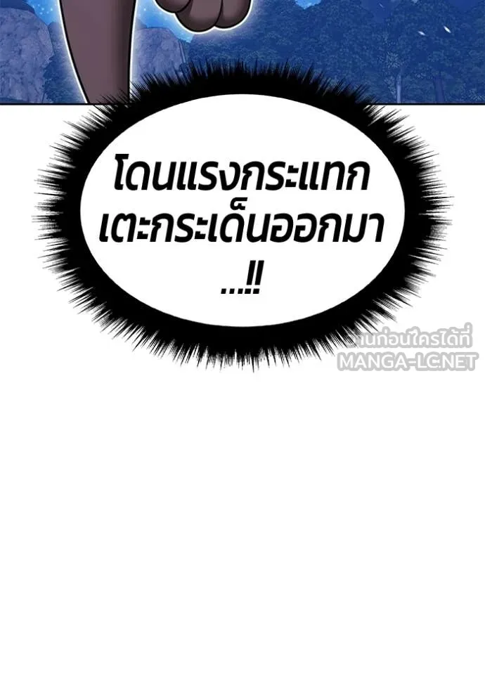 หน้า 336