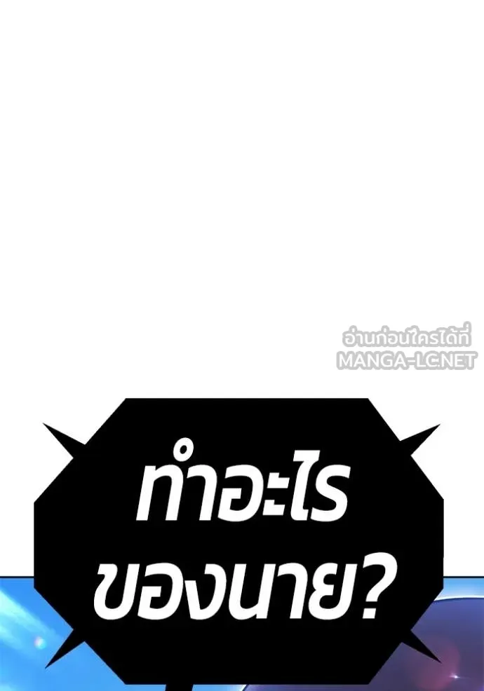 หน้า 341