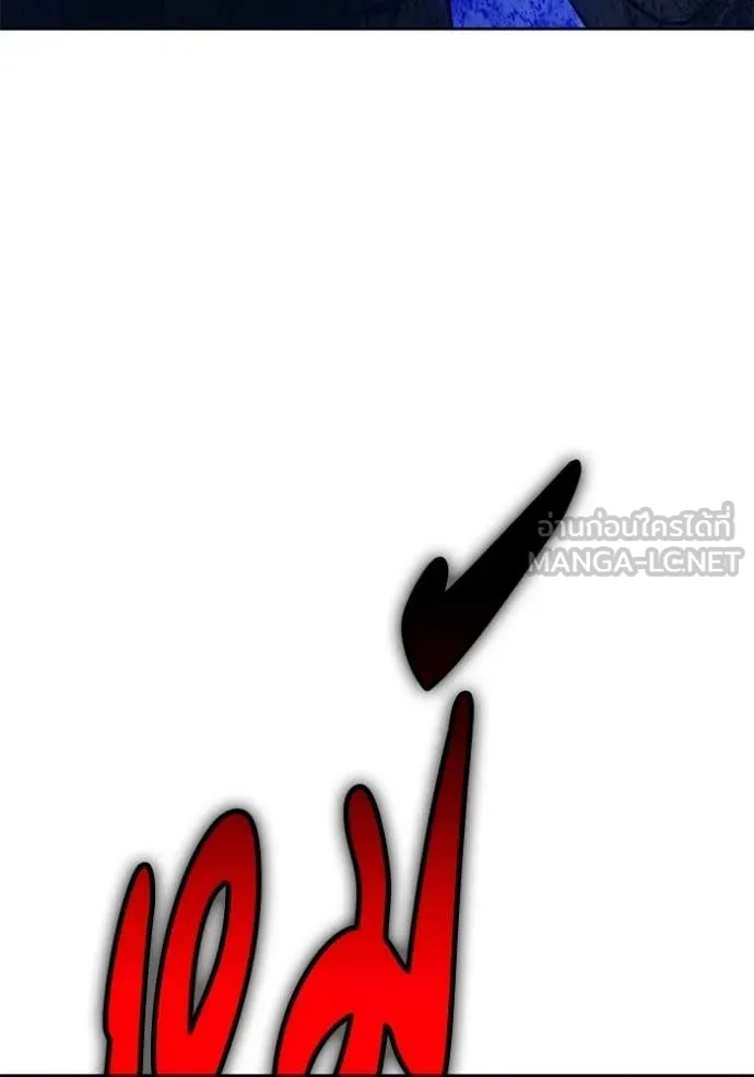 หน้า 344