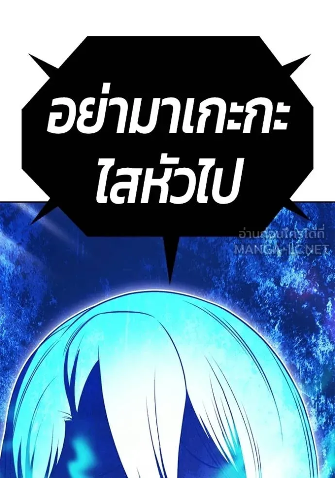 หน้า 347