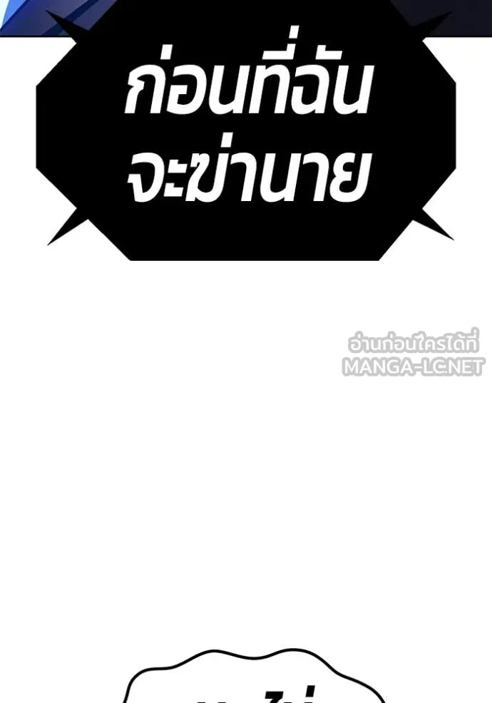 หน้า 349