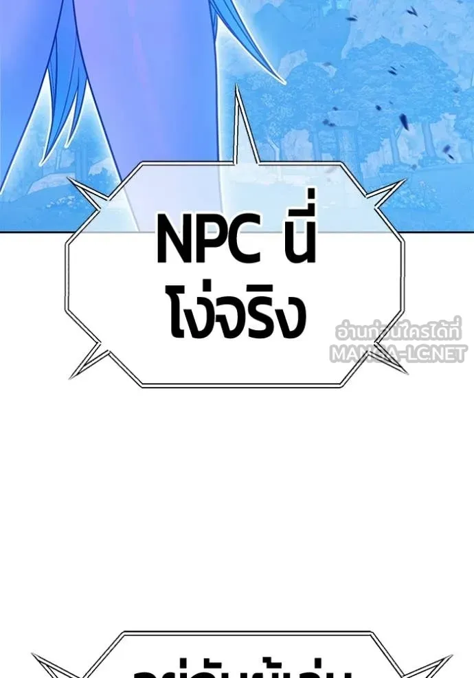 หน้า 360