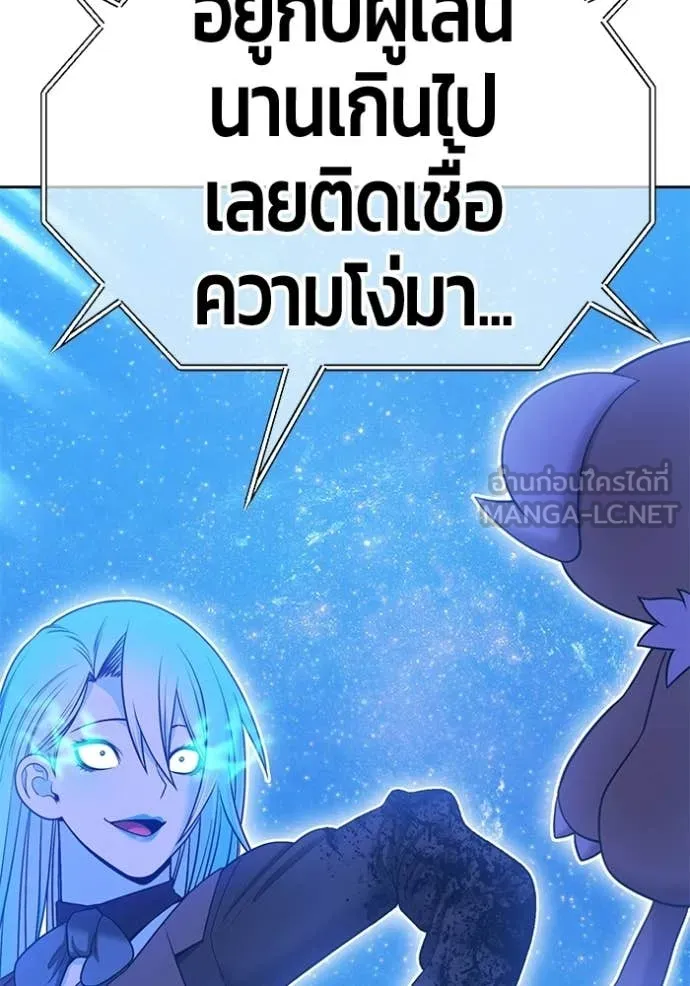 หน้า 361