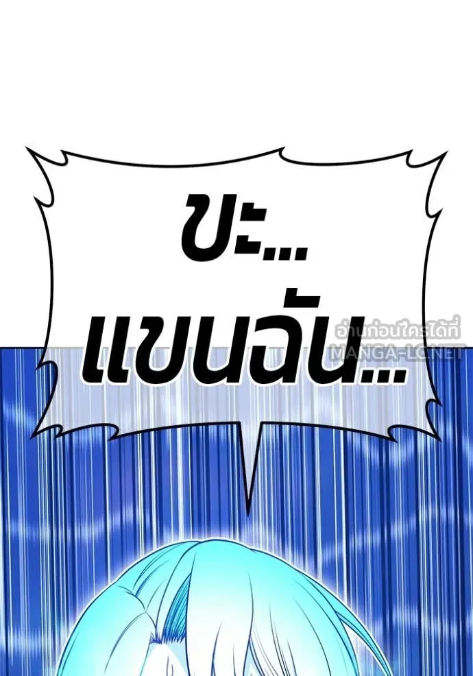 หน้า 371