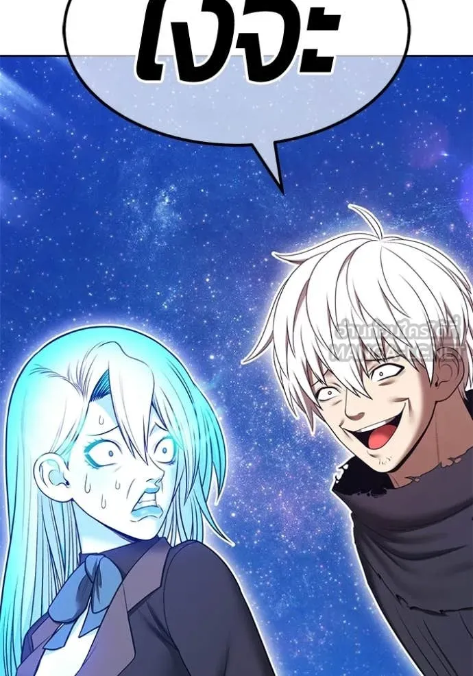 หน้า 374