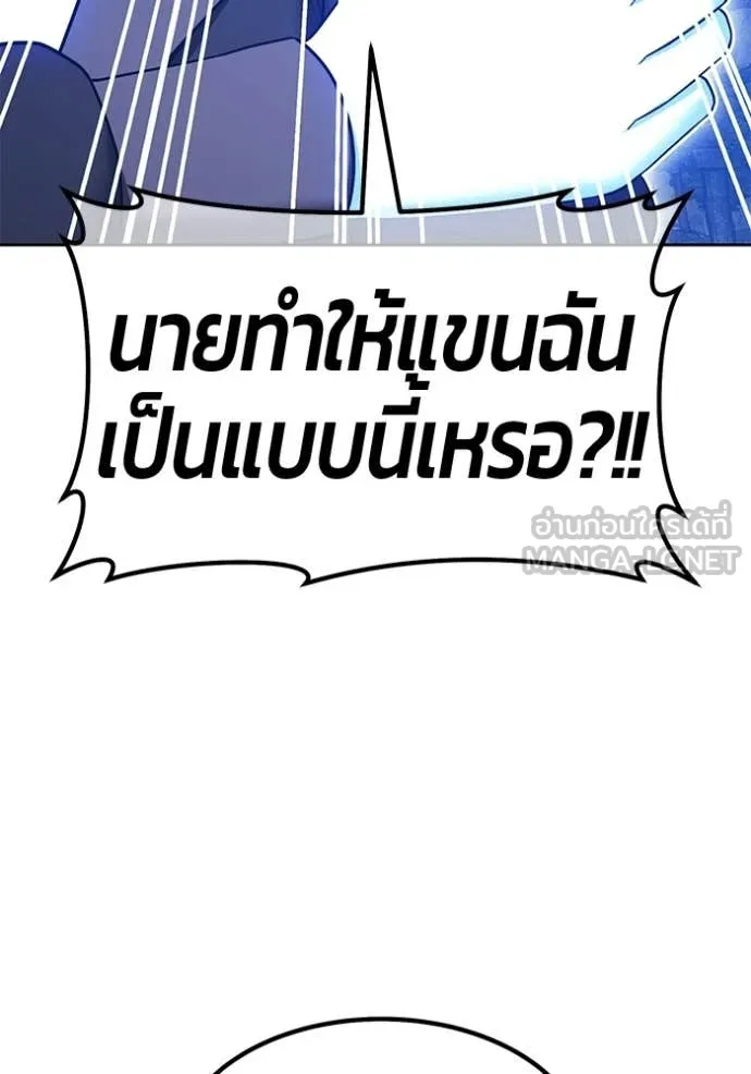 หน้า 378