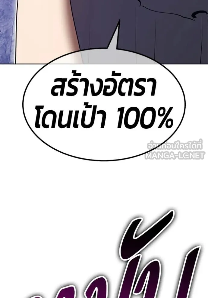 หน้า 382