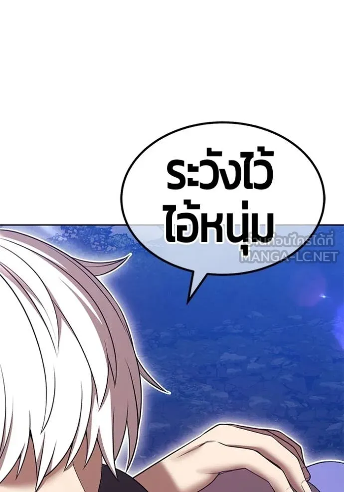 หน้า 394
