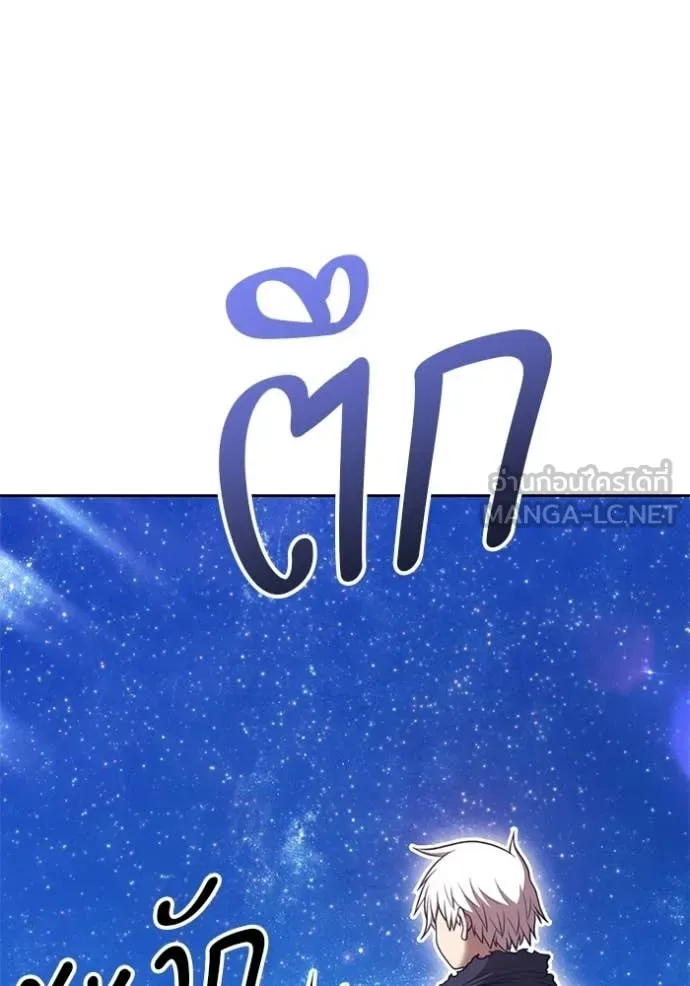 หน้า 398