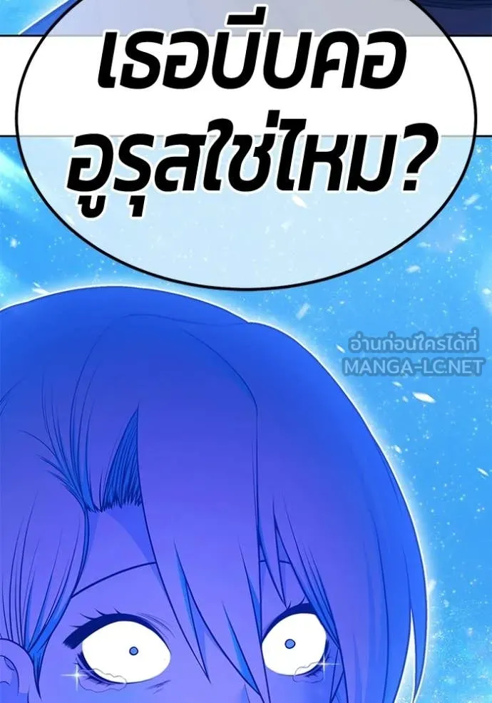 หน้า 405