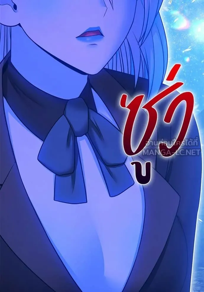 หน้า 406