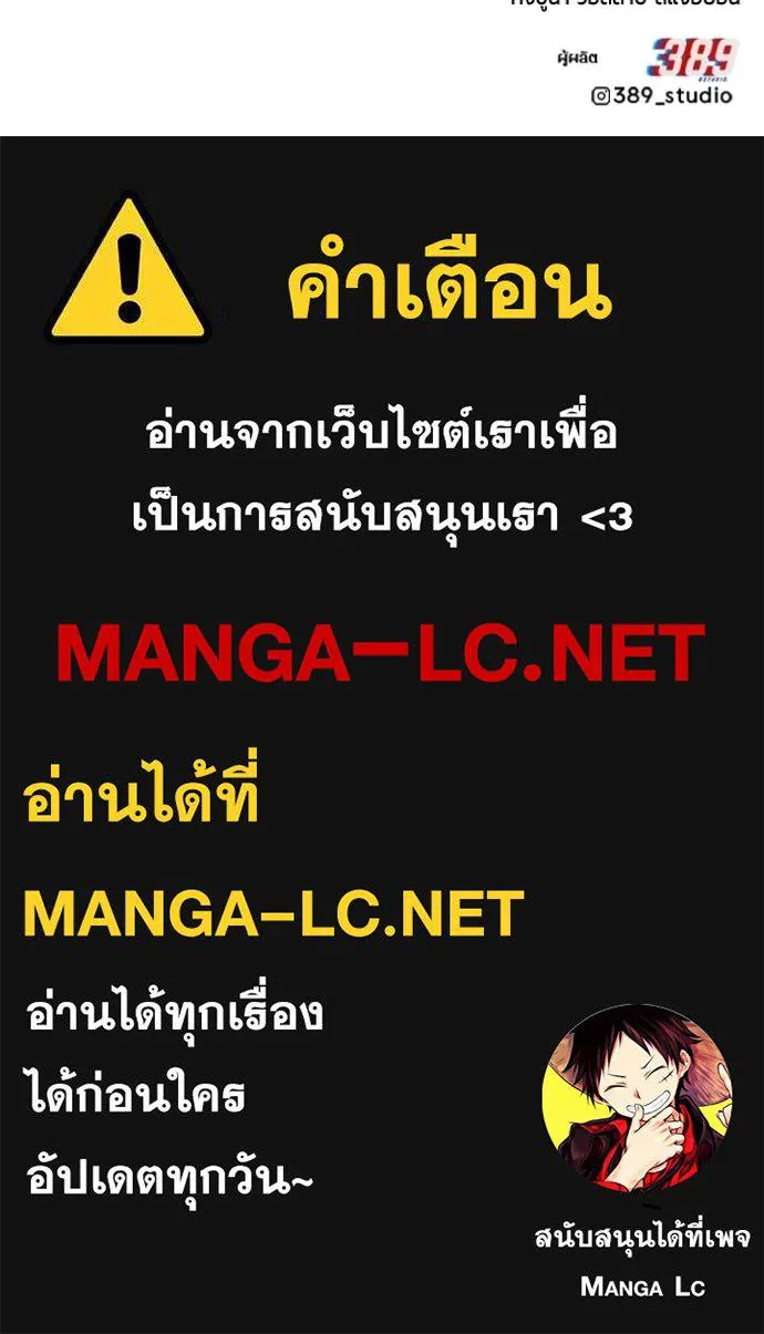หน้า 408