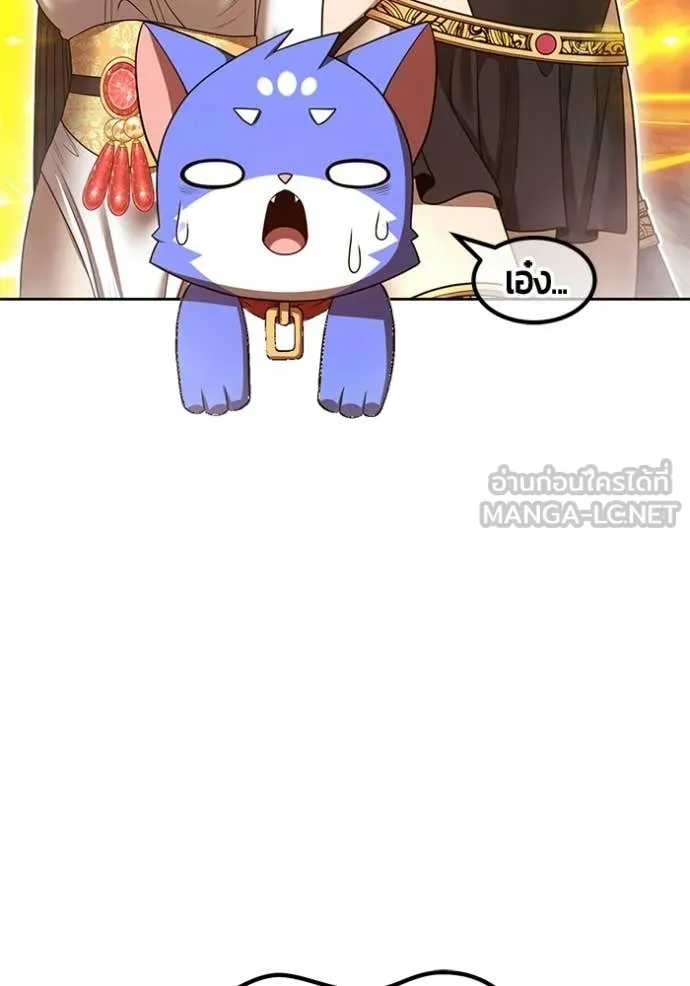 หน้า 93