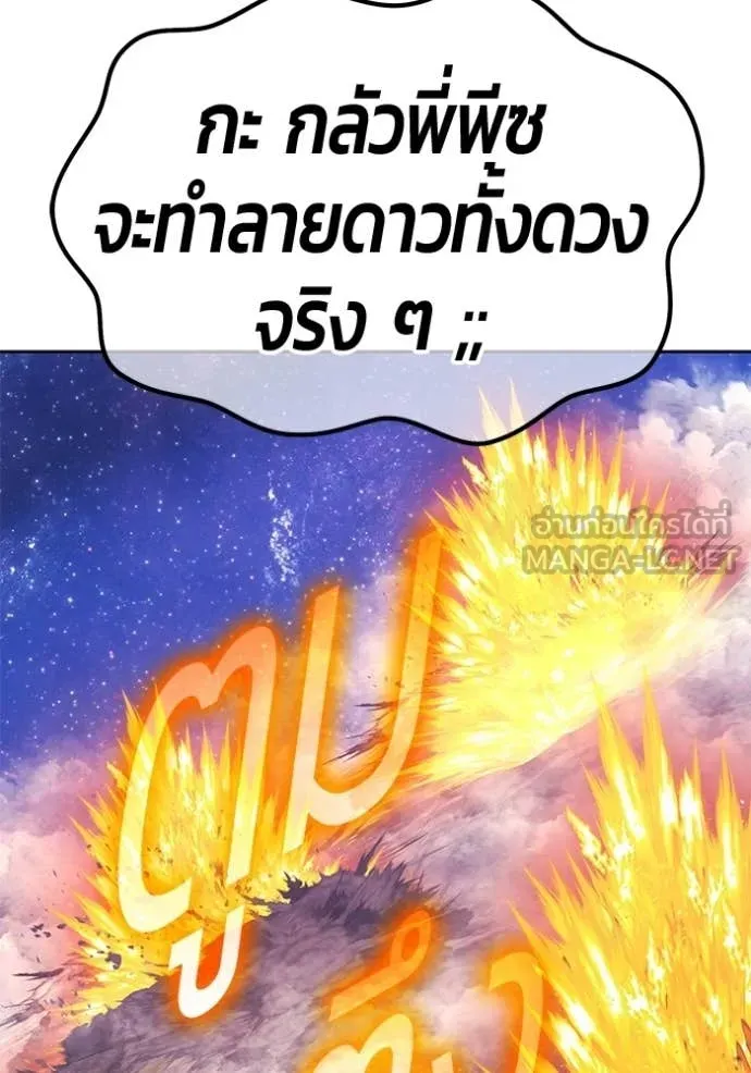 หน้า 94