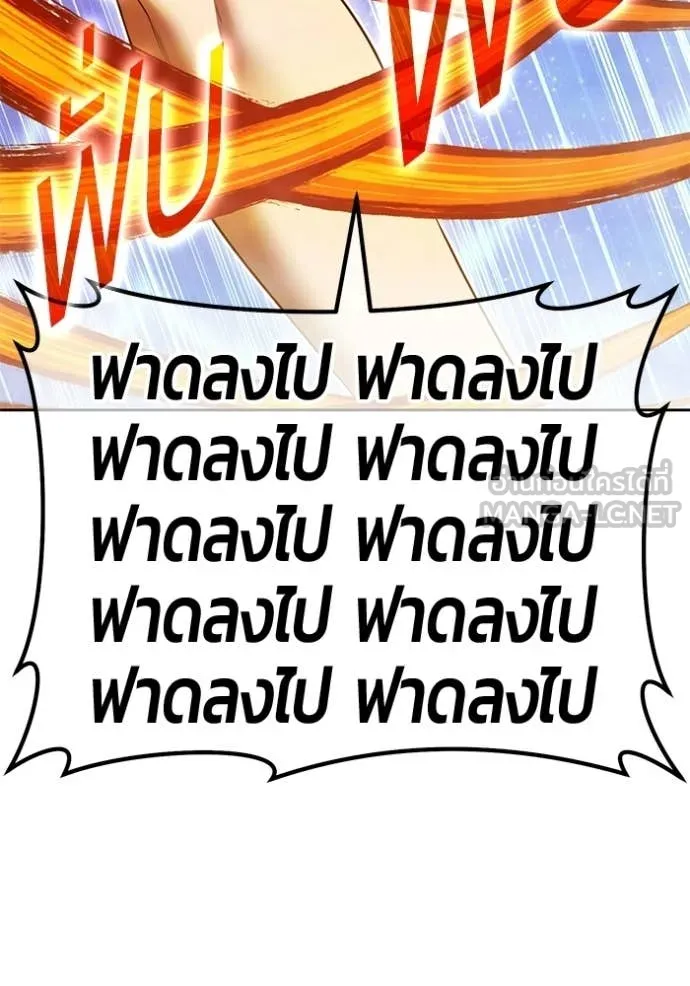 หน้า 98