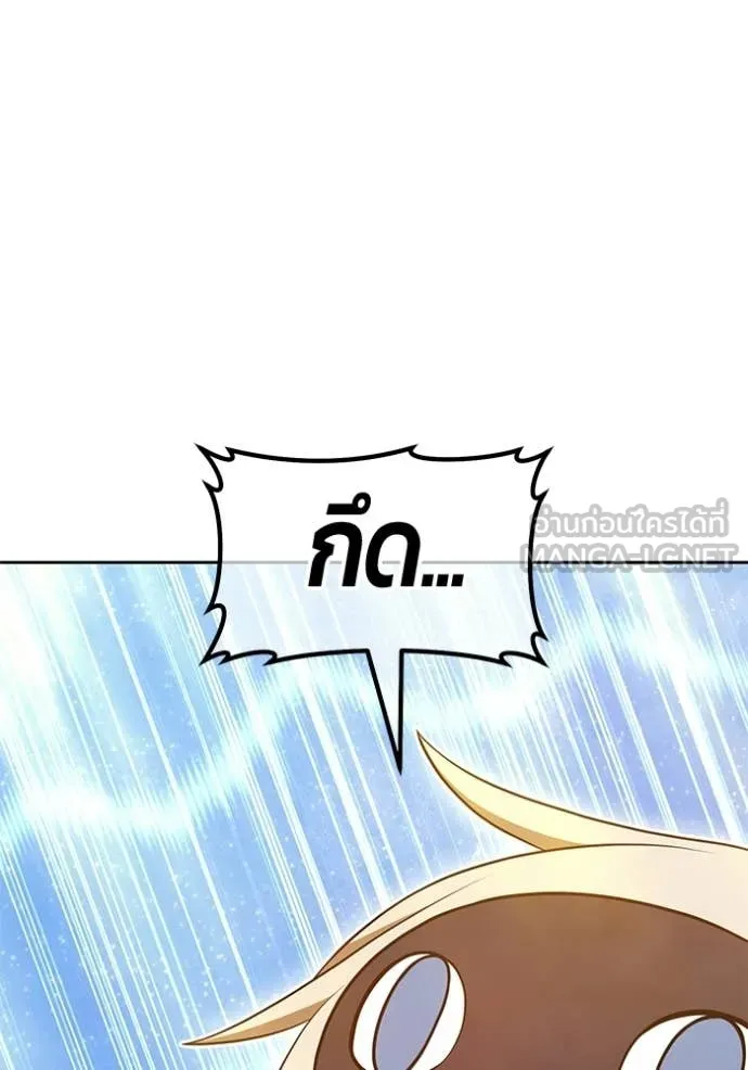 หน้า 99