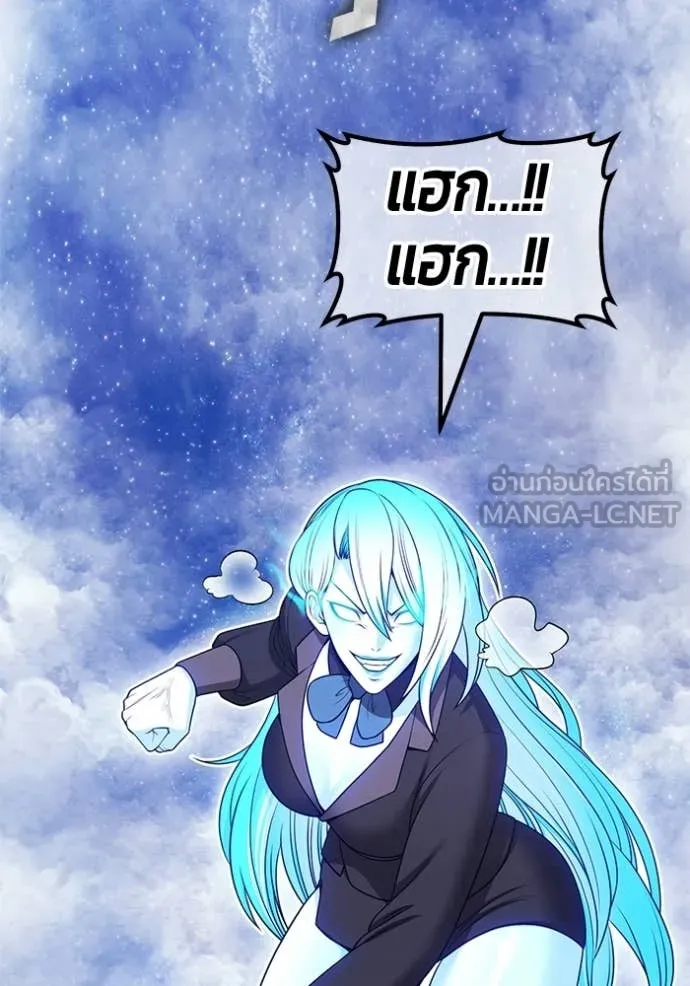 หน้า 109