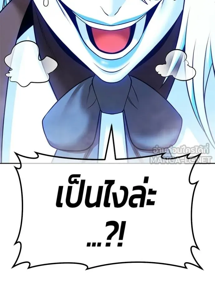 หน้า 113