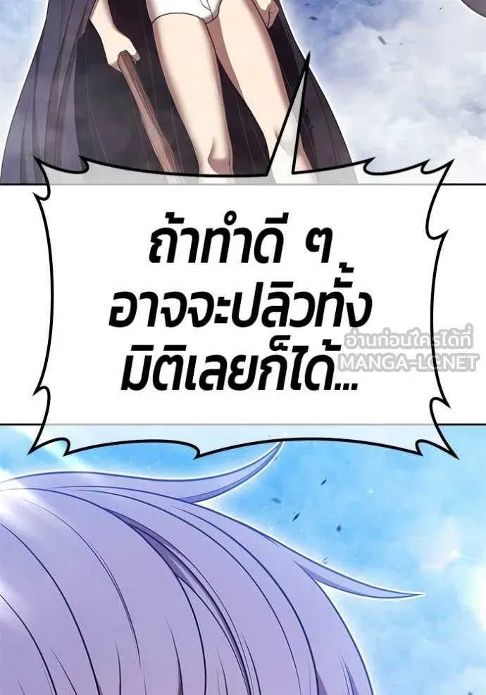 หน้า 116