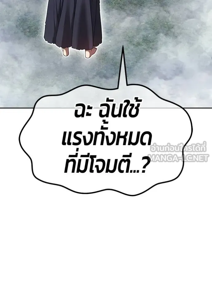 หน้า 126