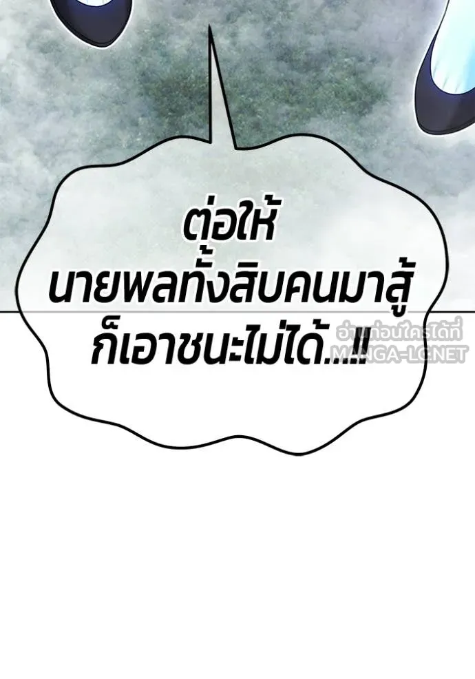 หน้า 129