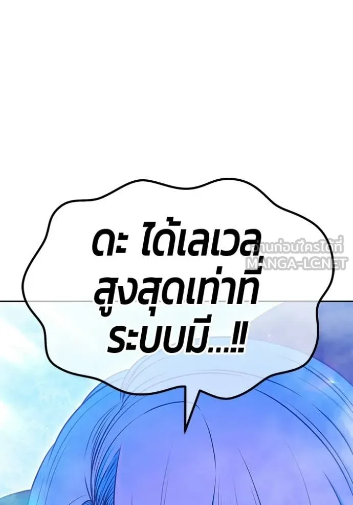 หน้า 130