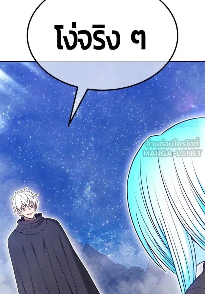 หน้า 133