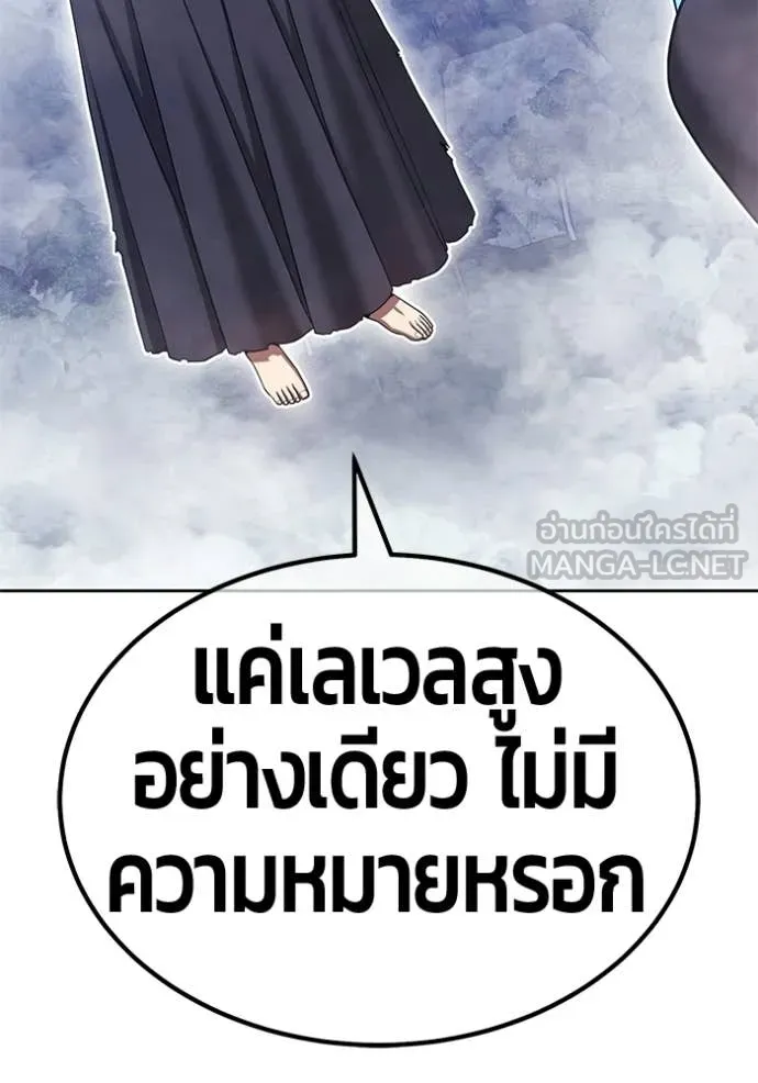 หน้า 134