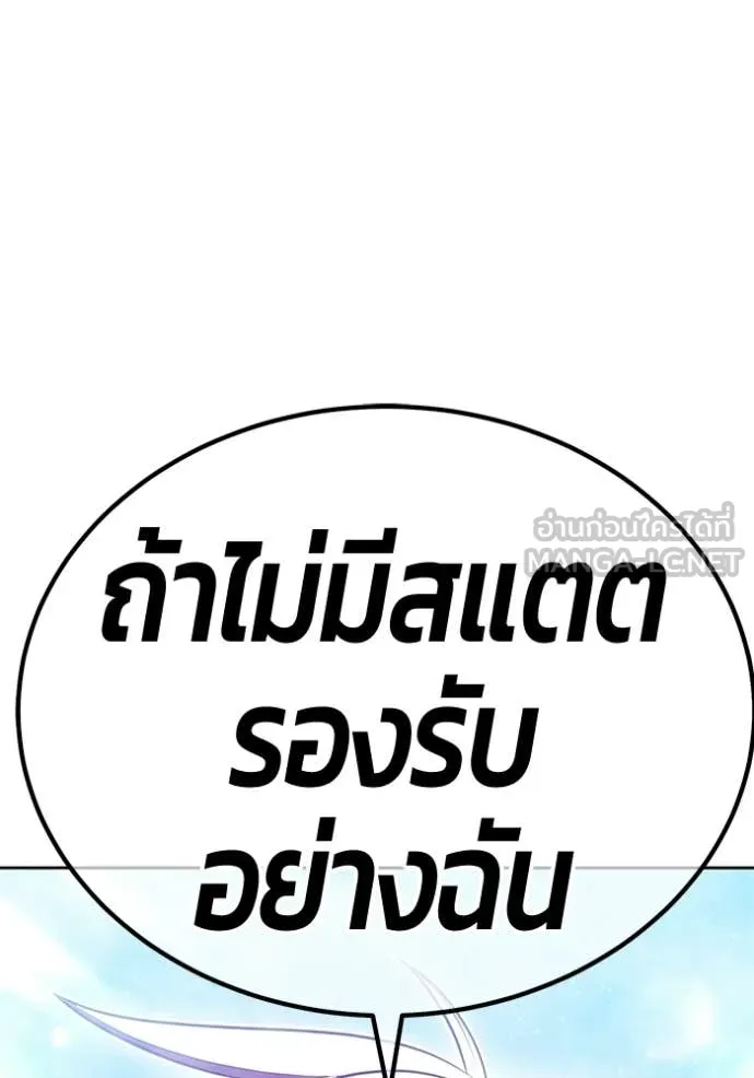 หน้า 135