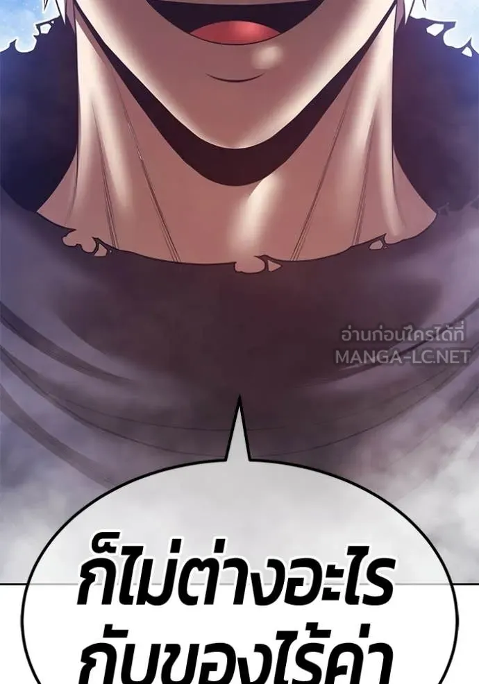 หน้า 137