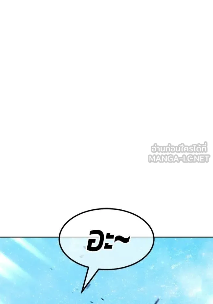 หน้า 139