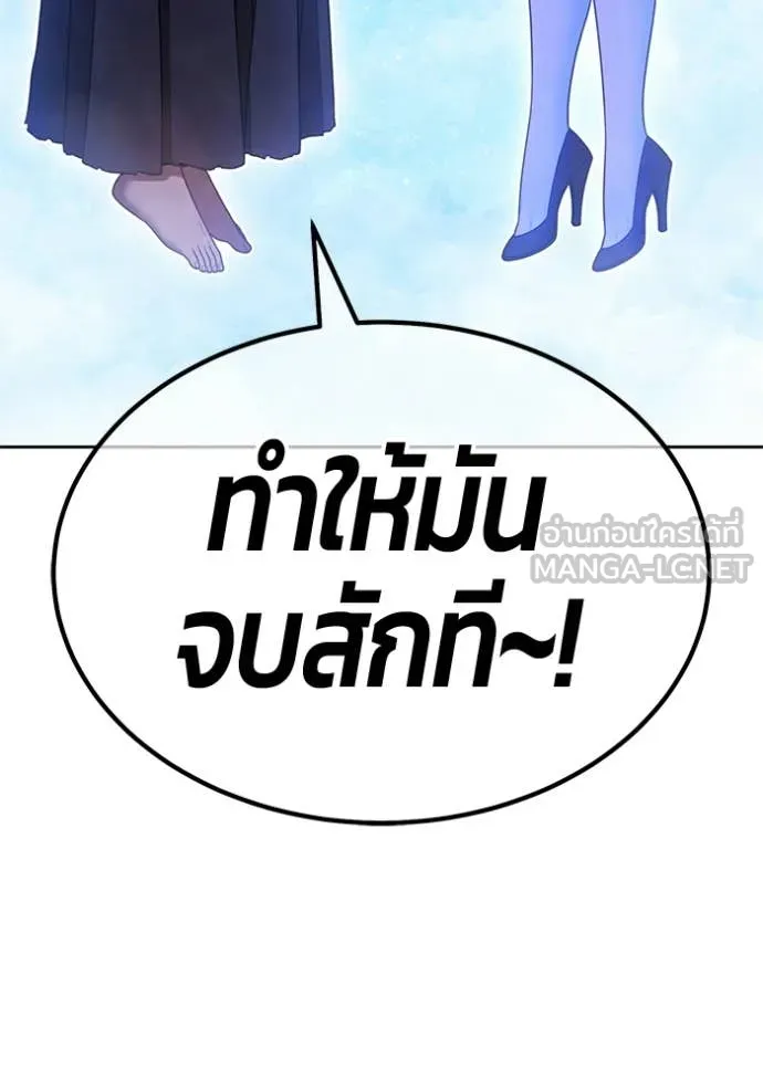หน้า 141