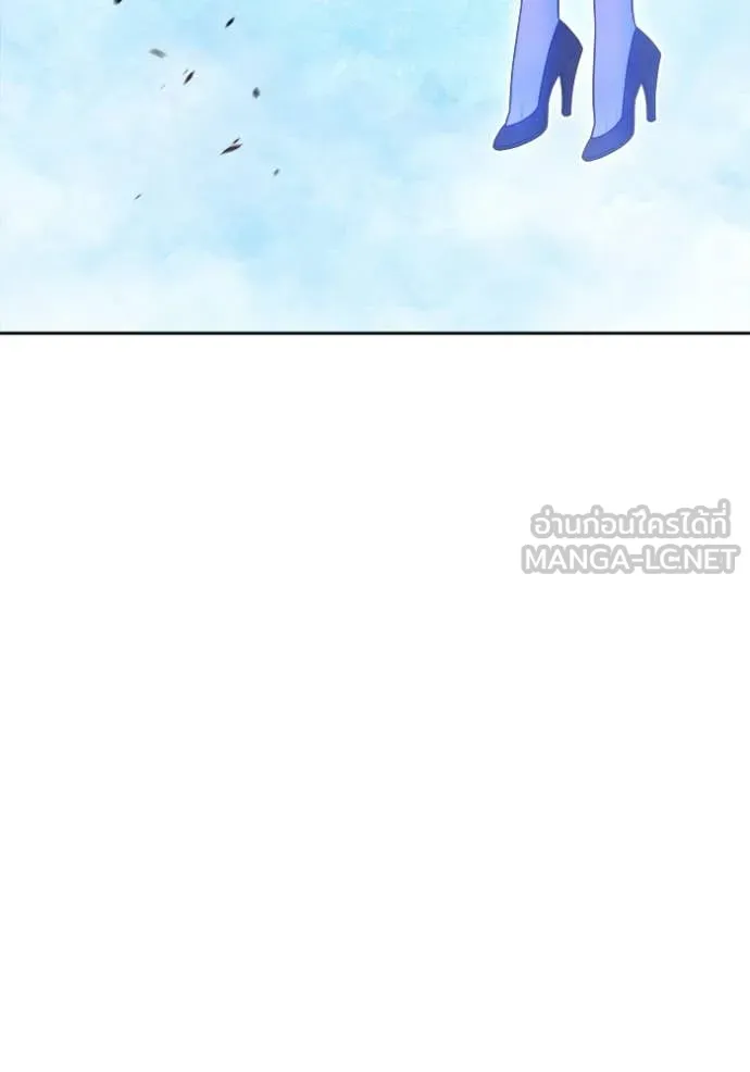 หน้า 144