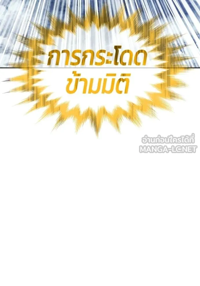 หน้า 147