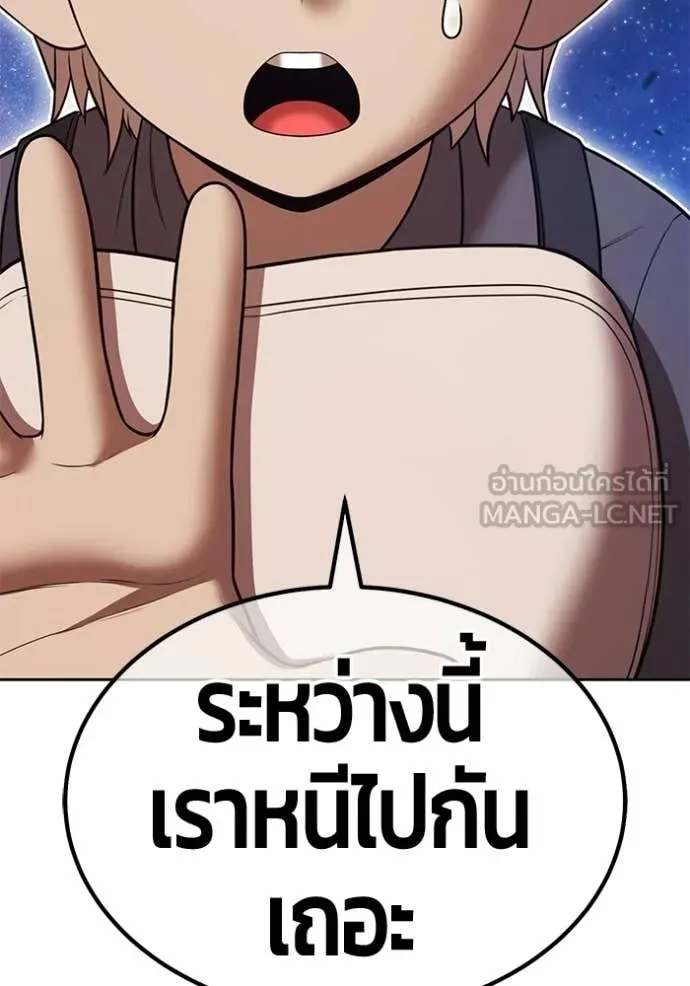 หน้า 152