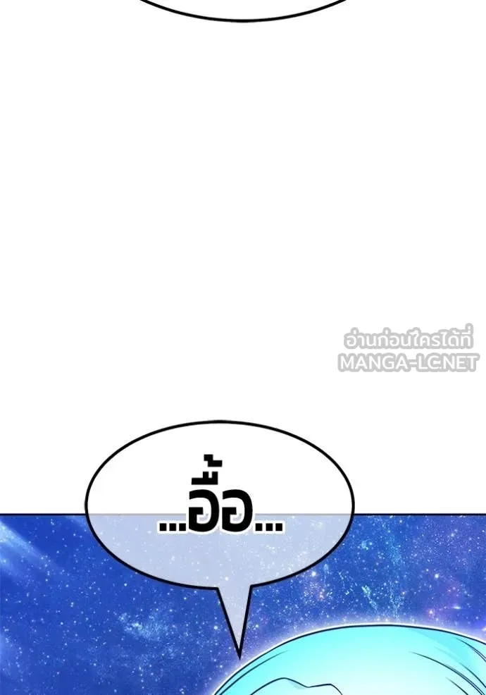 หน้า 153