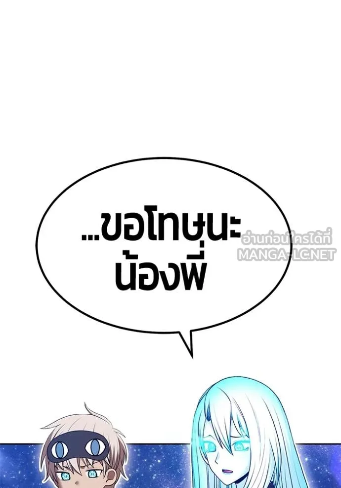 หน้า 156
