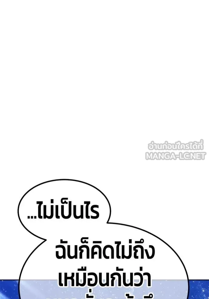 หน้า 159
