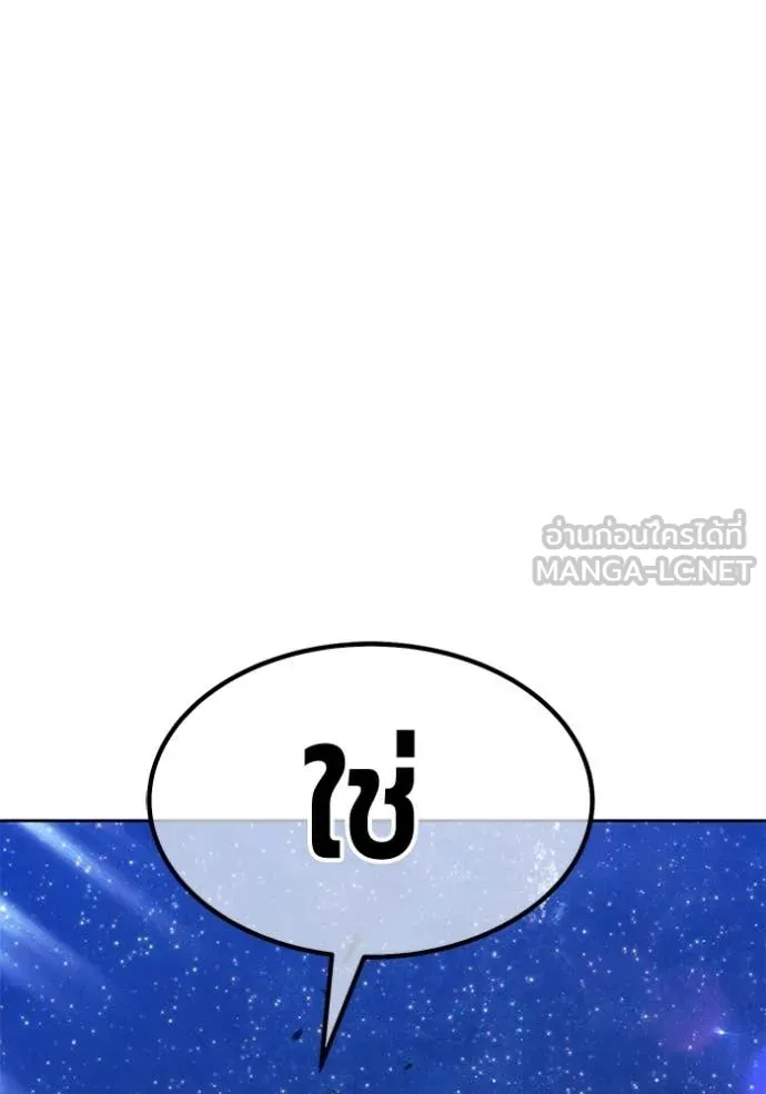 หน้า 162