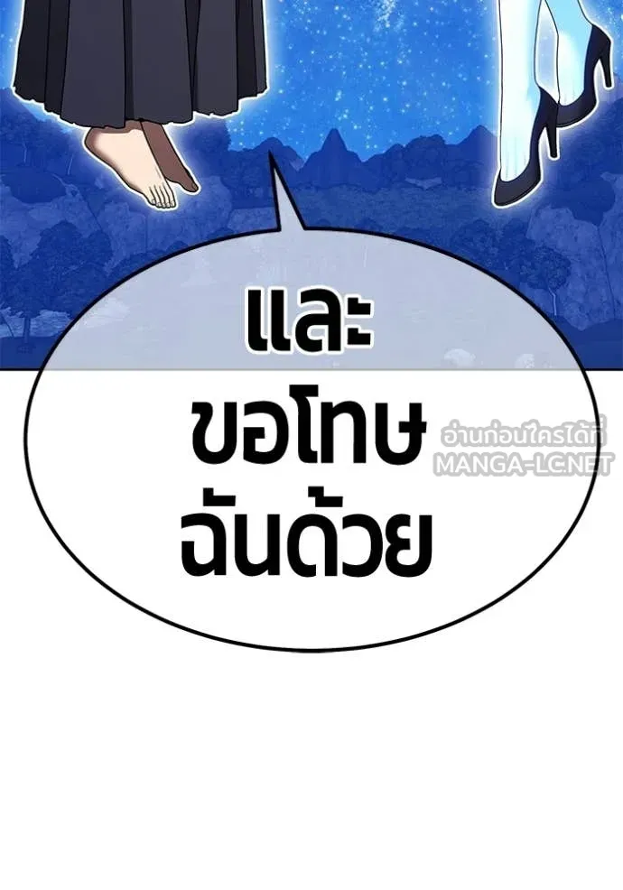 หน้า 164
