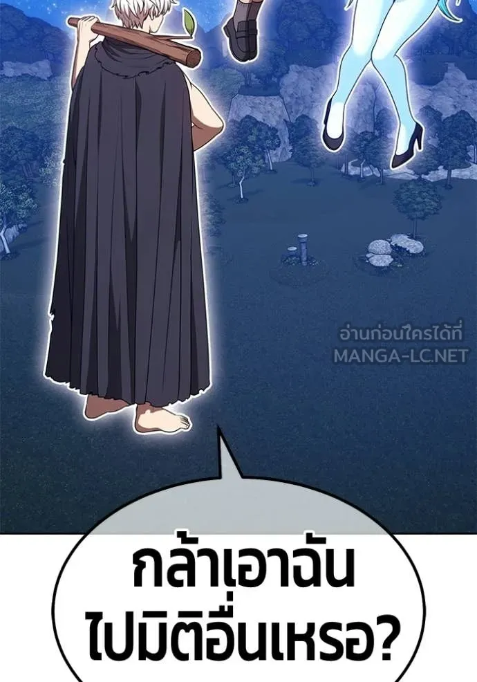 หน้า 175
