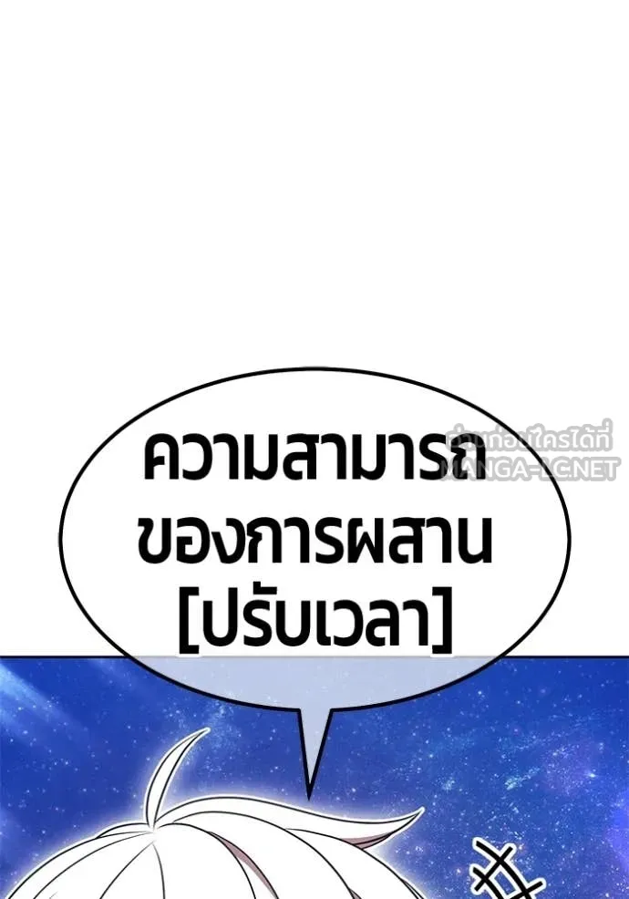 หน้า 179