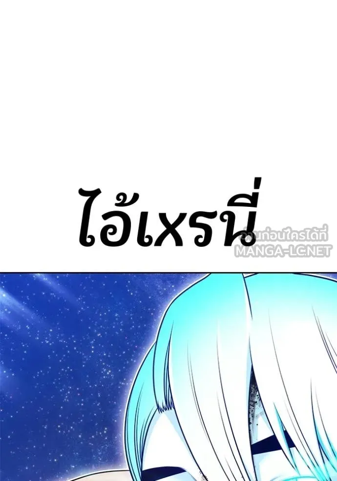 หน้า 182