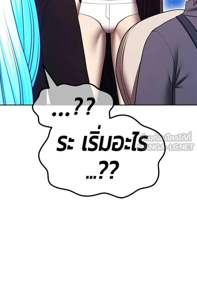 หน้า 186
