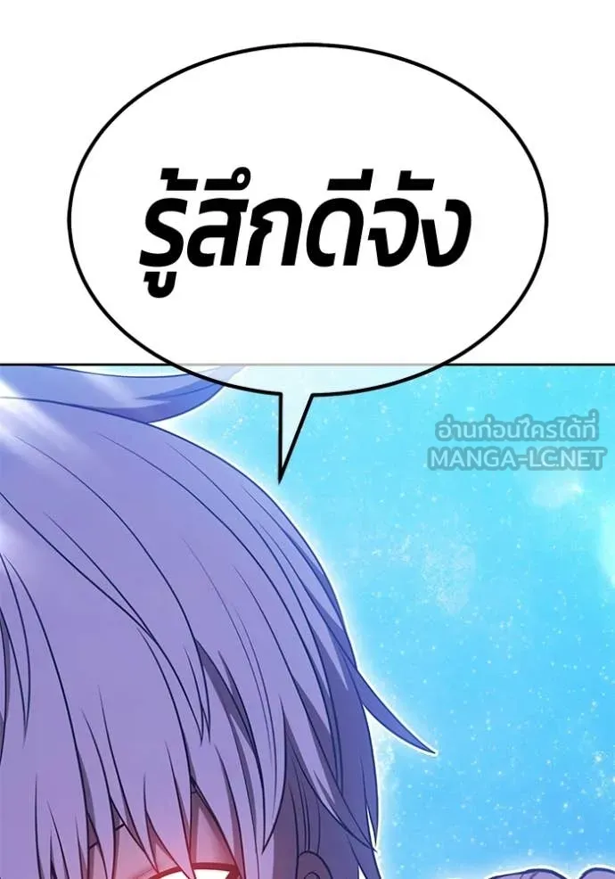 หน้า 187