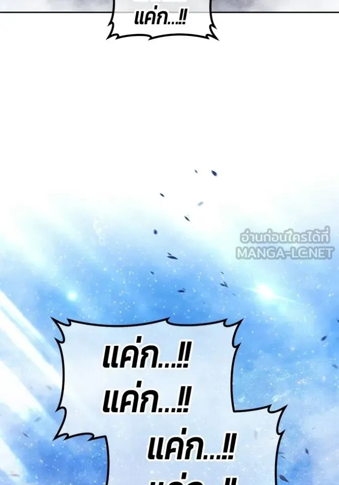 หน้า 199