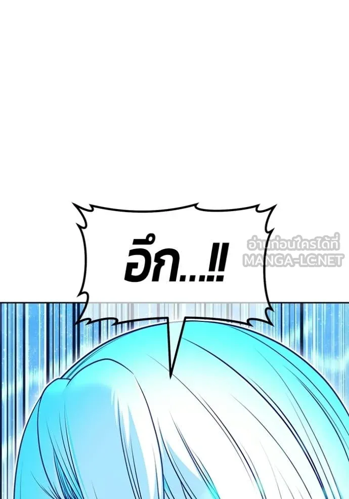 หน้า 202