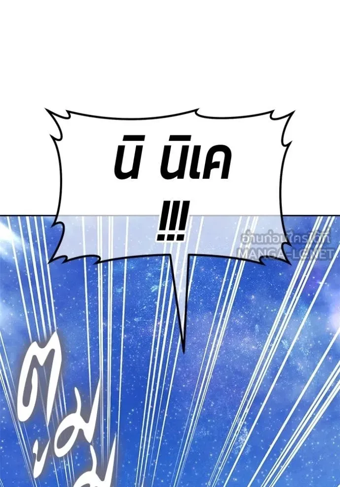 หน้า 219
