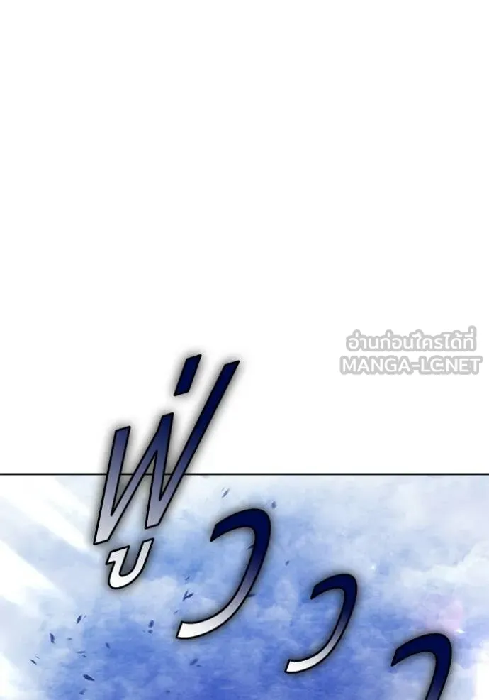 หน้า 236